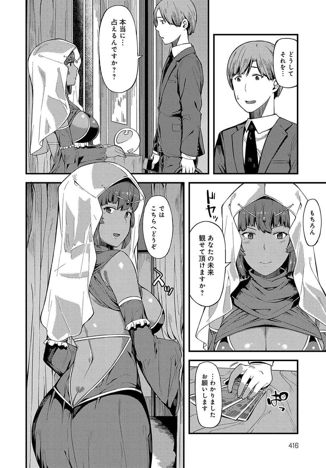 415