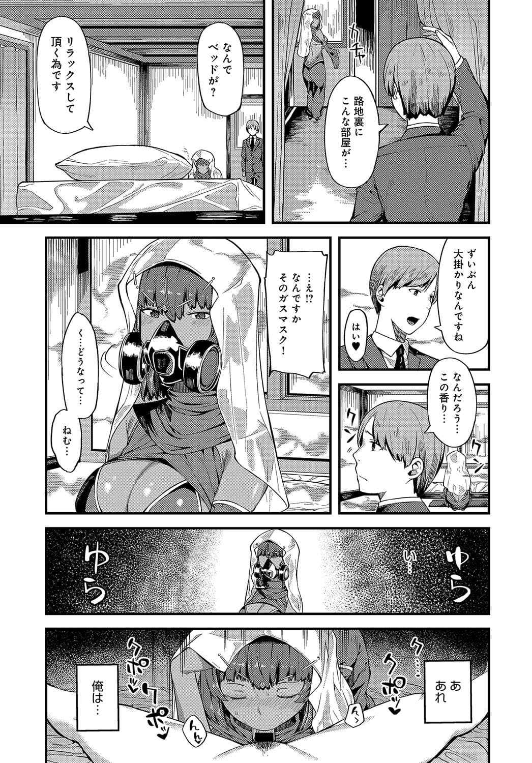 416