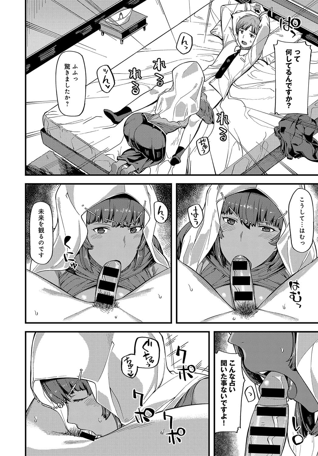 417