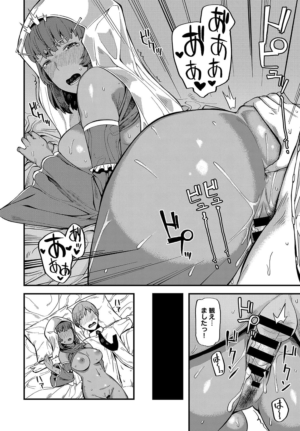 433