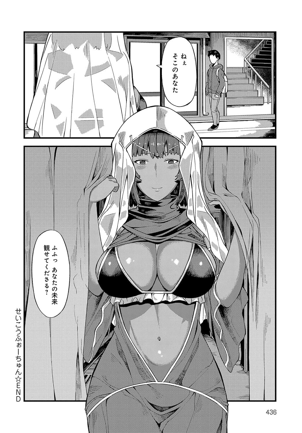 435
