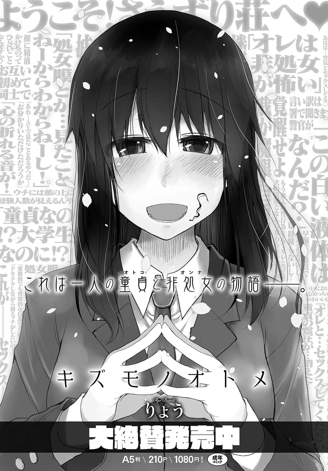 437