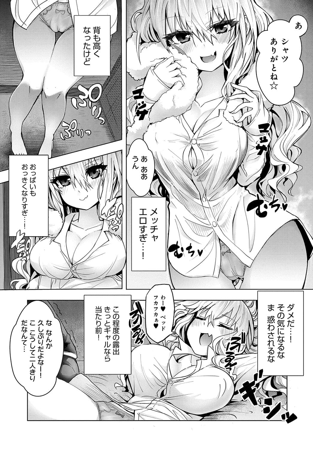 445