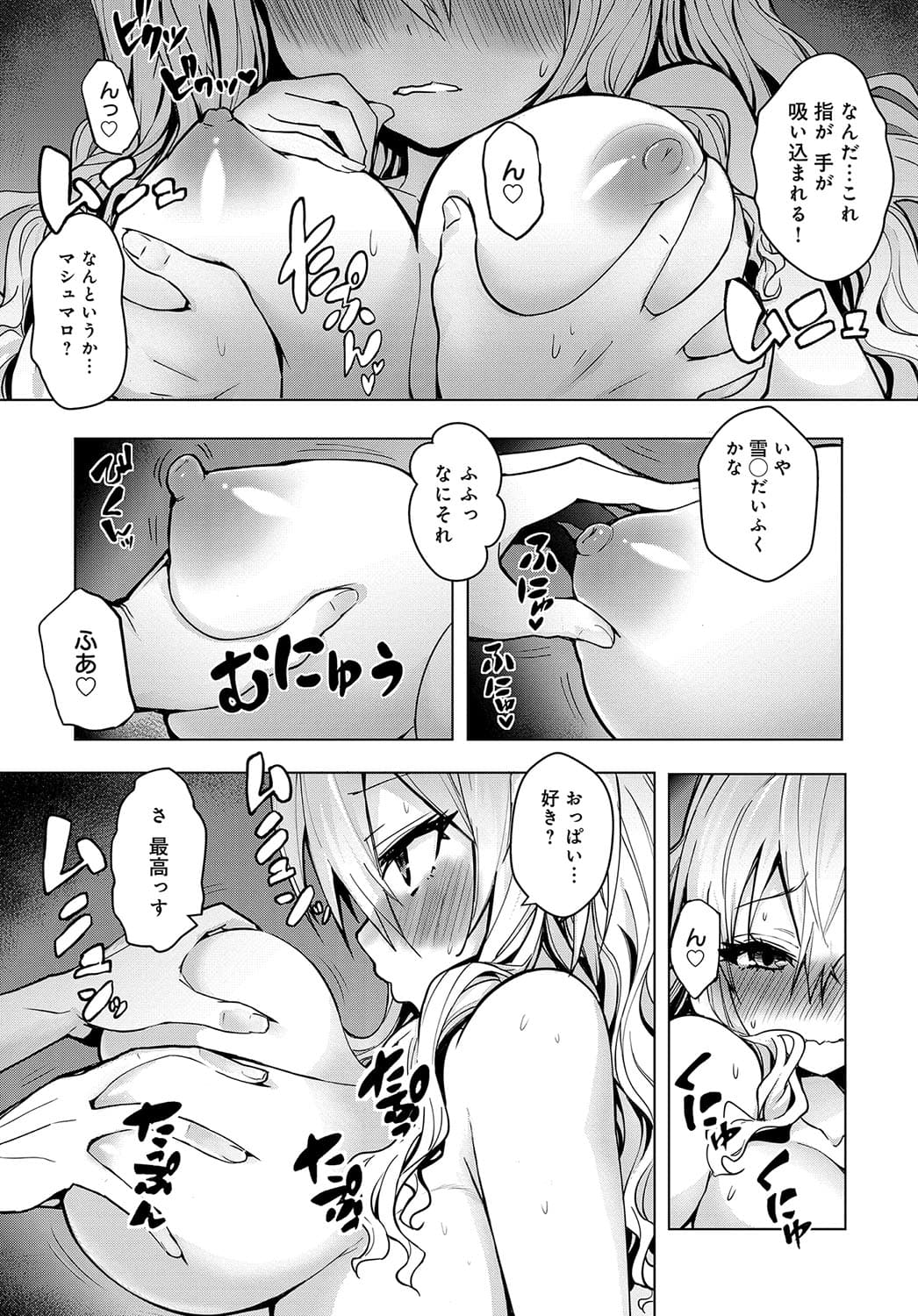 448