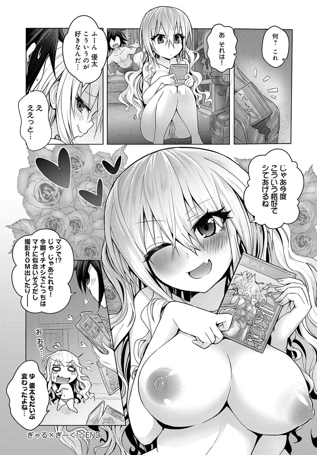 461