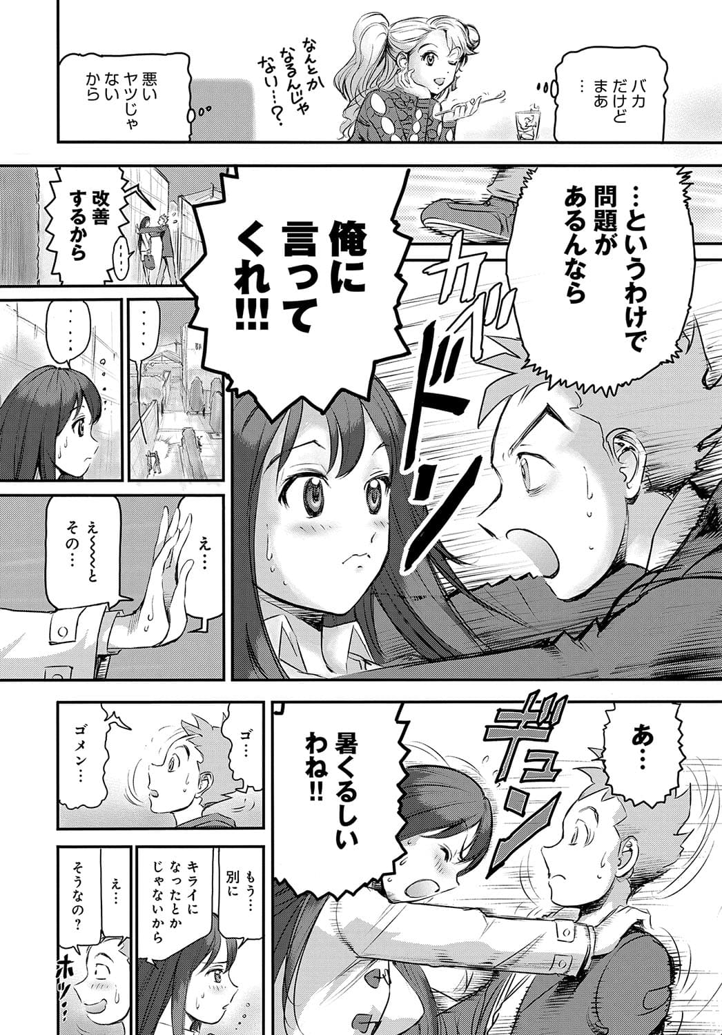 515