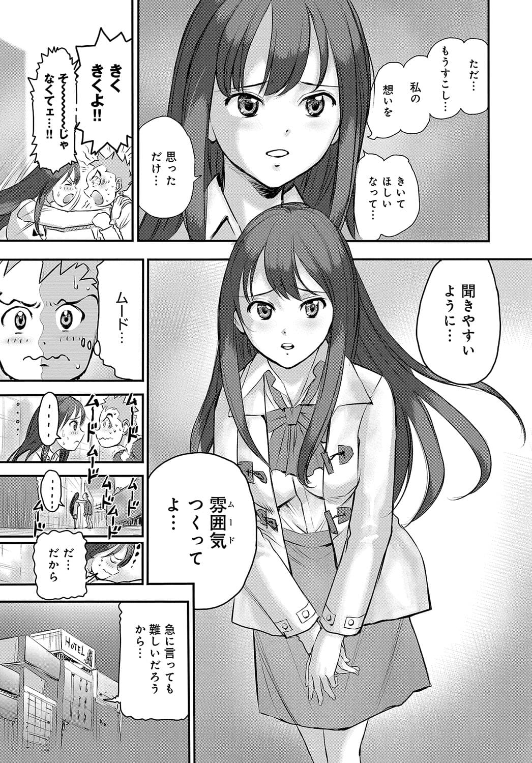 516