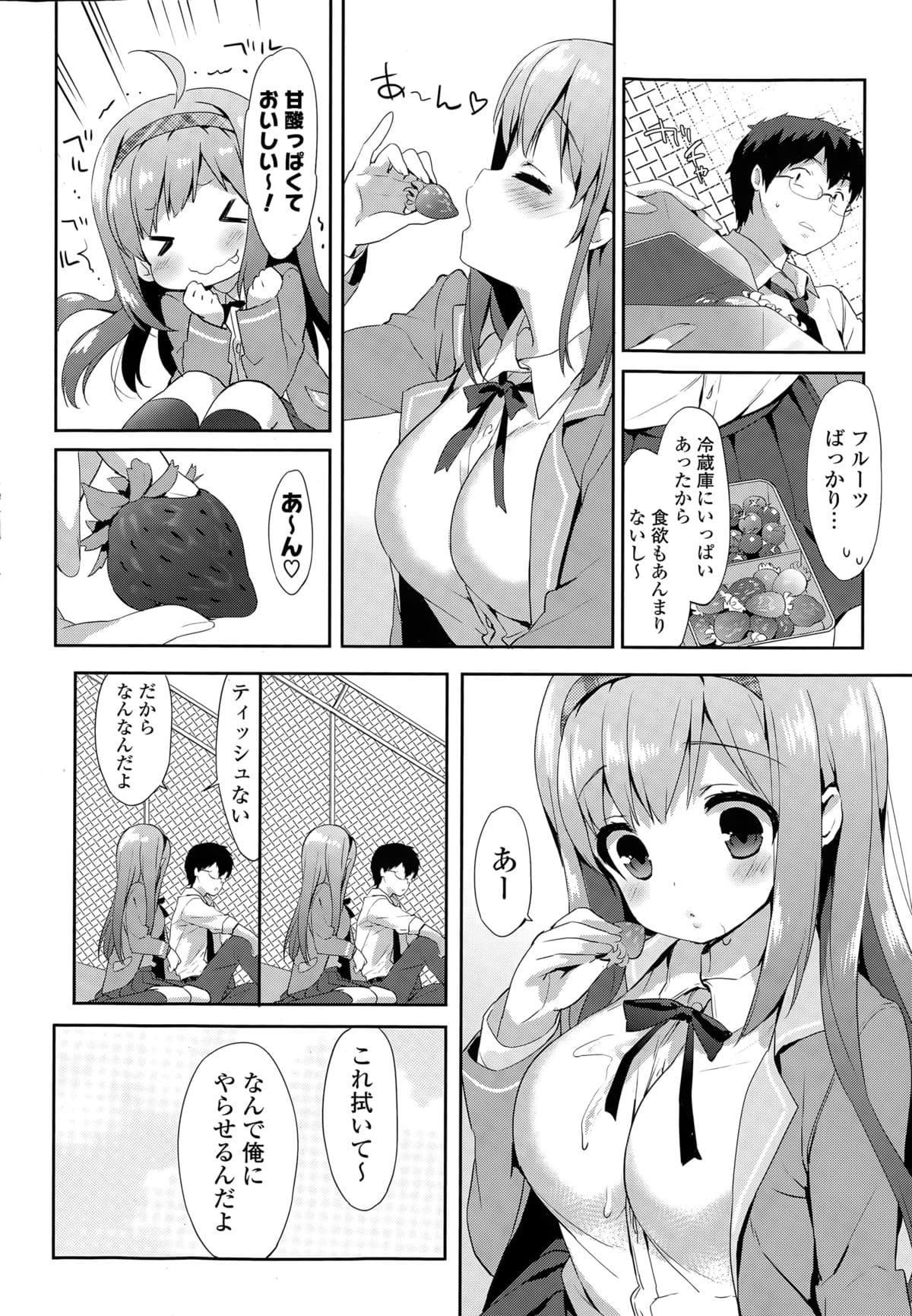 026