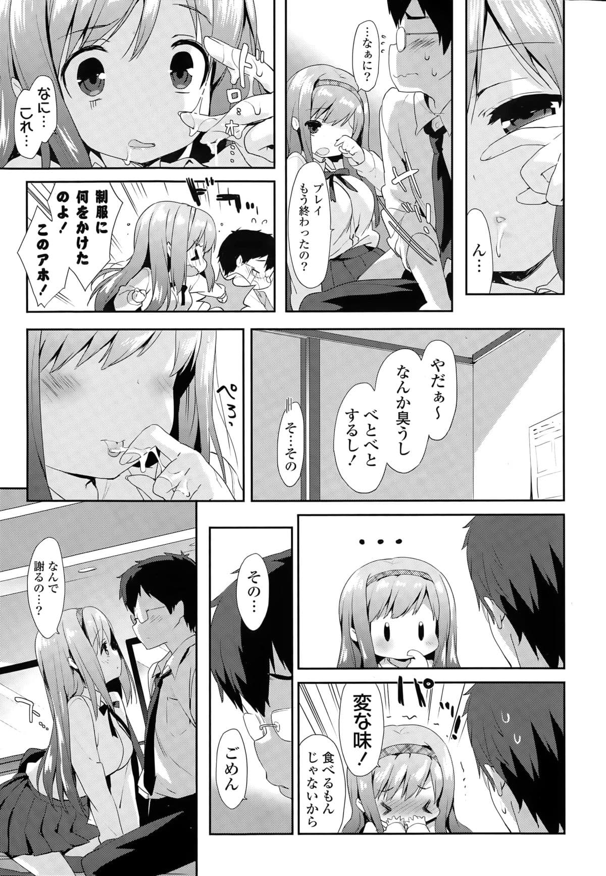033