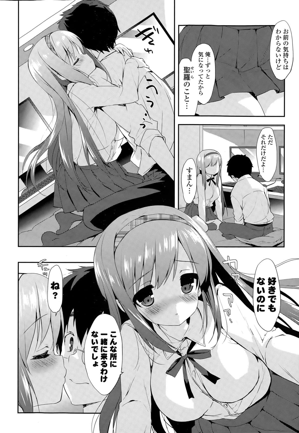 034