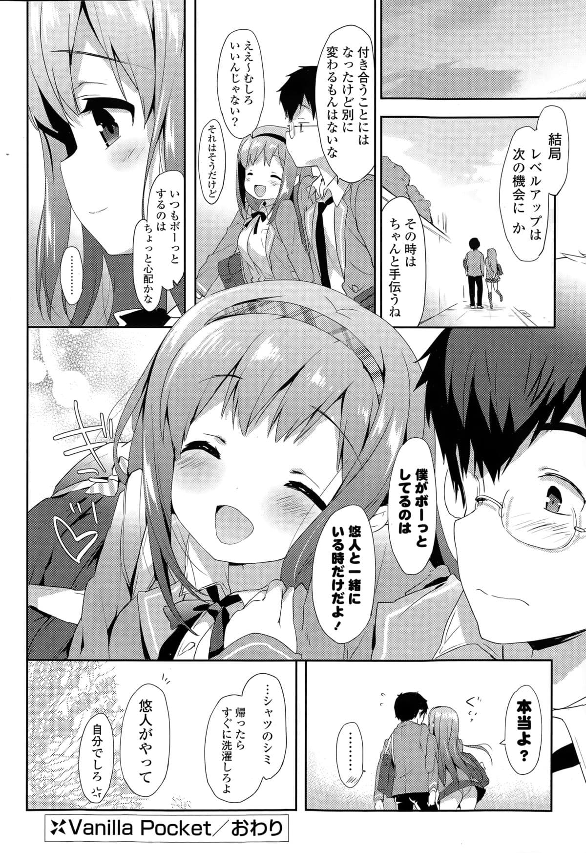 042