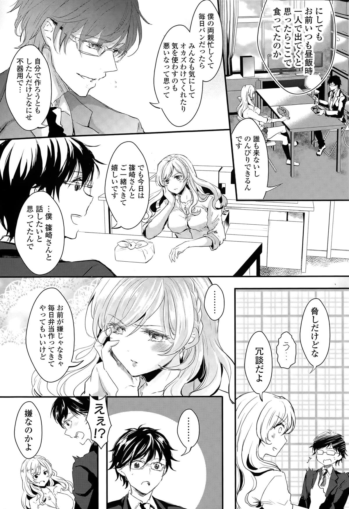 045