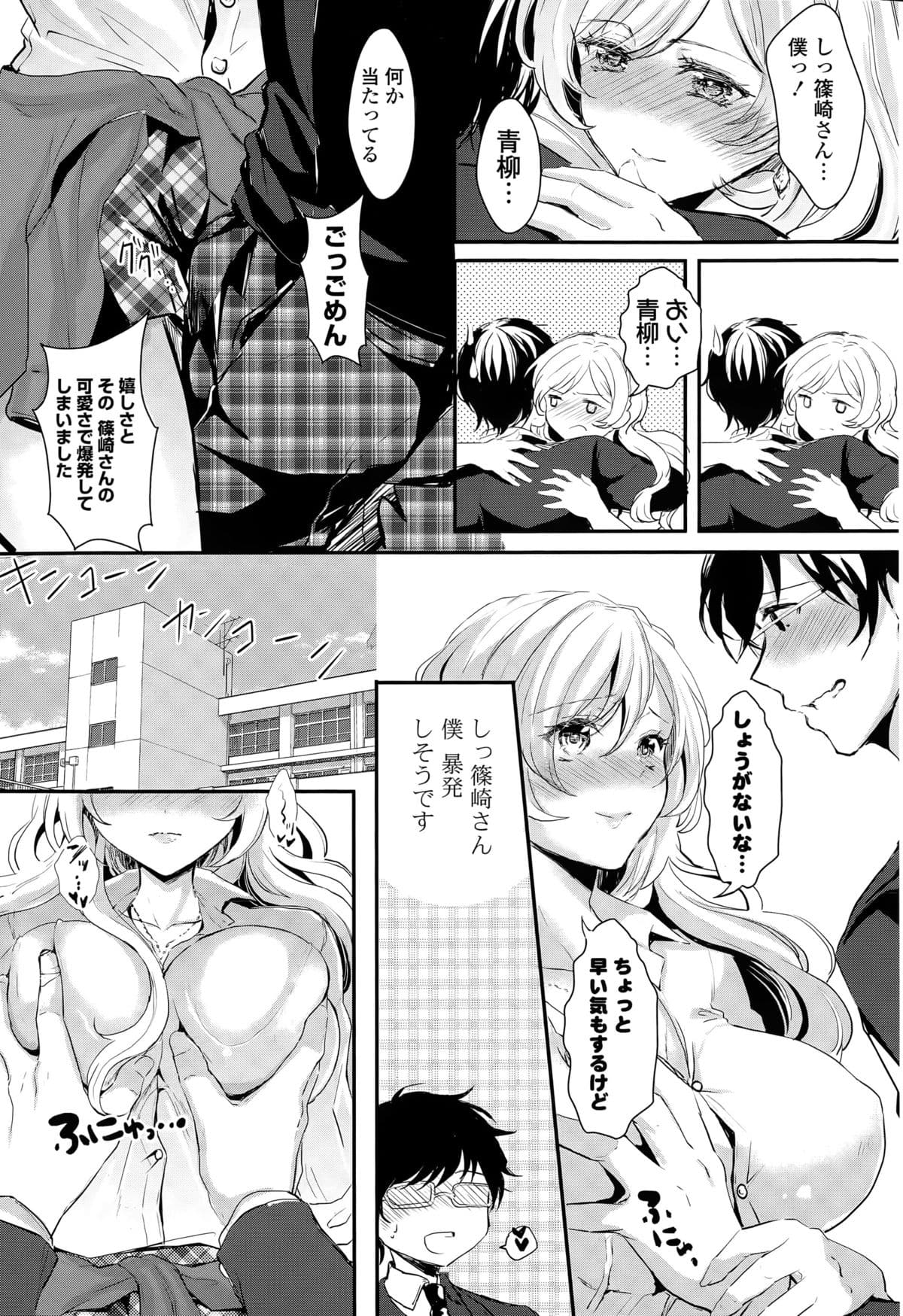 049