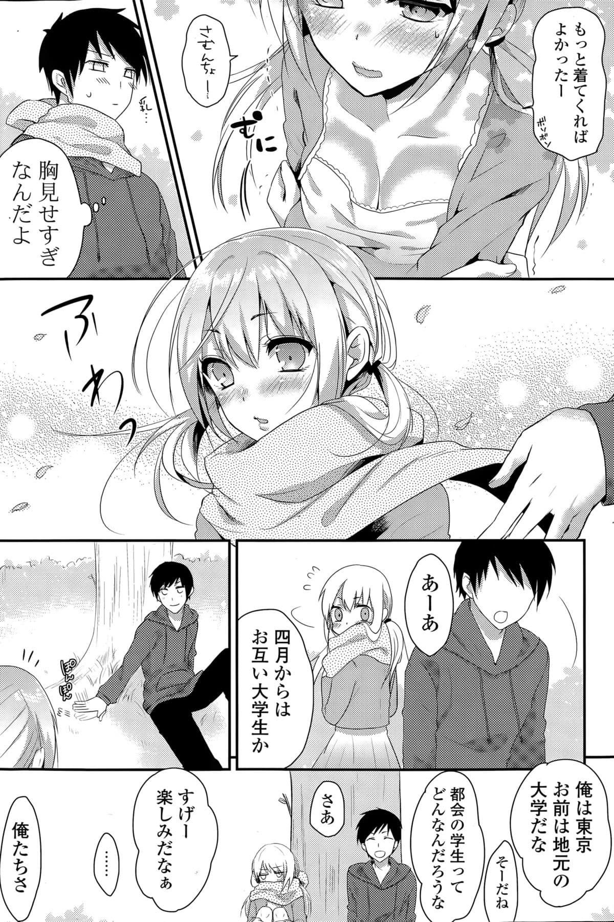 104