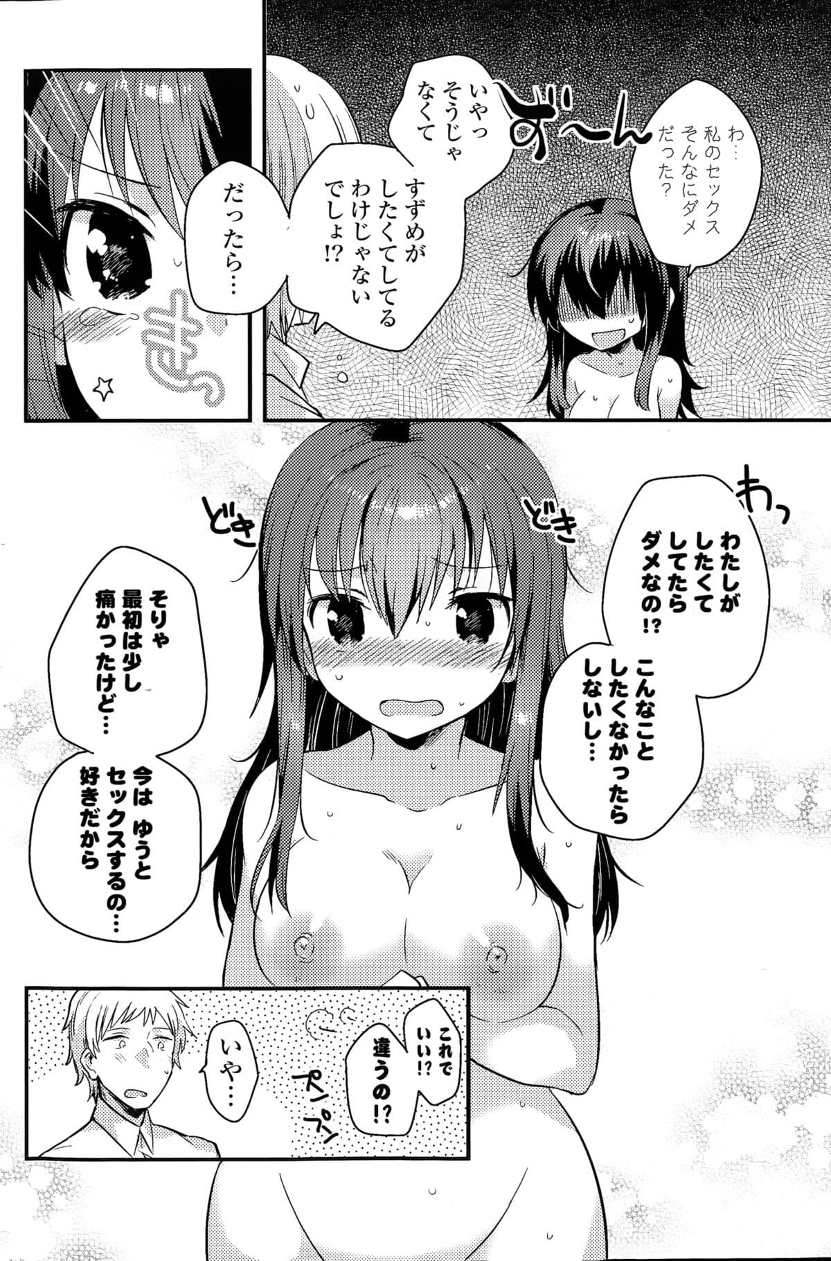 126