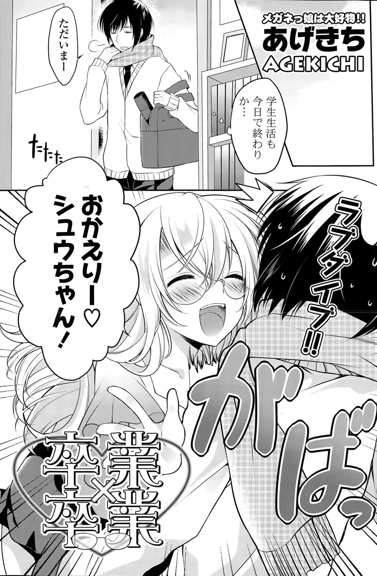 135