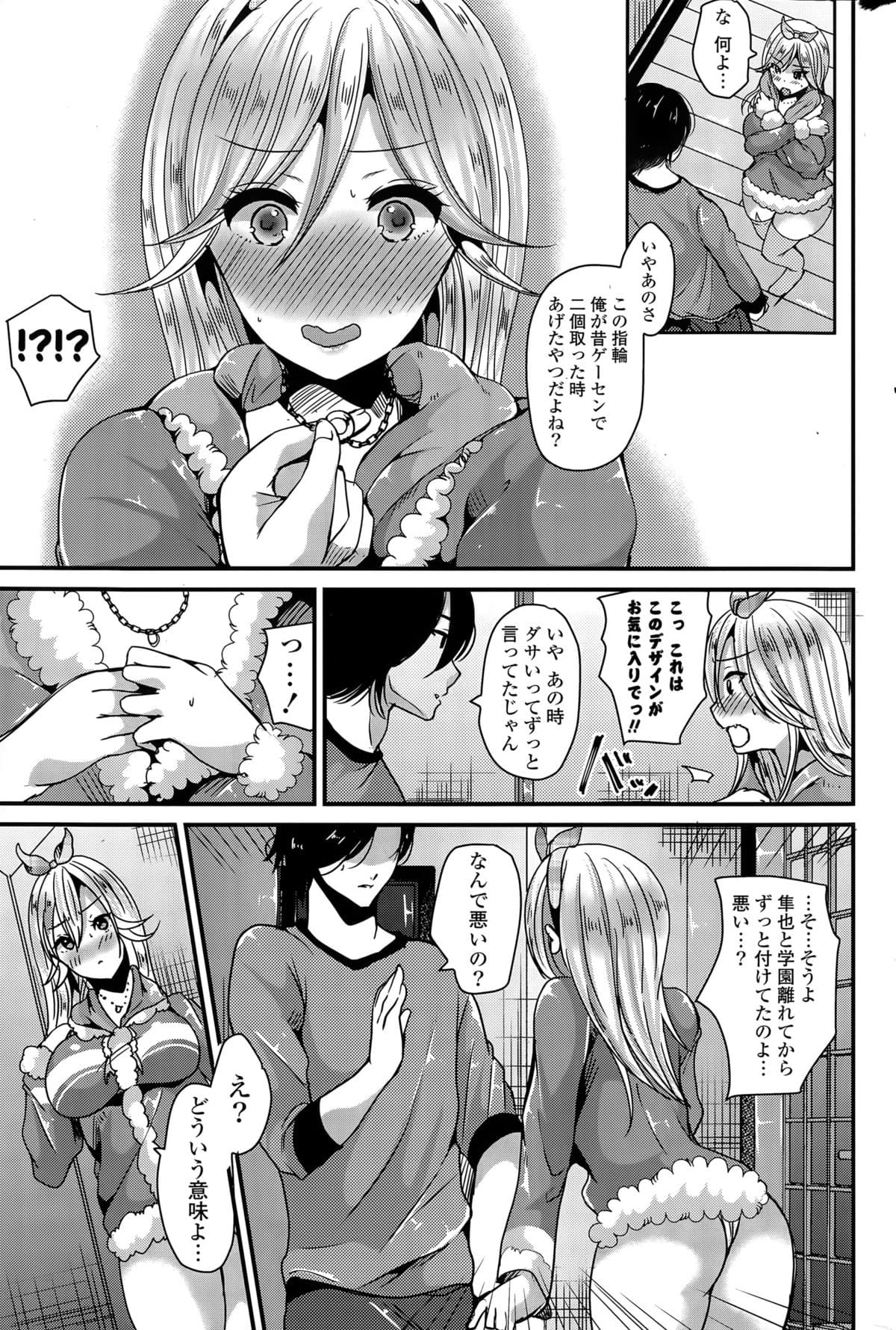 249