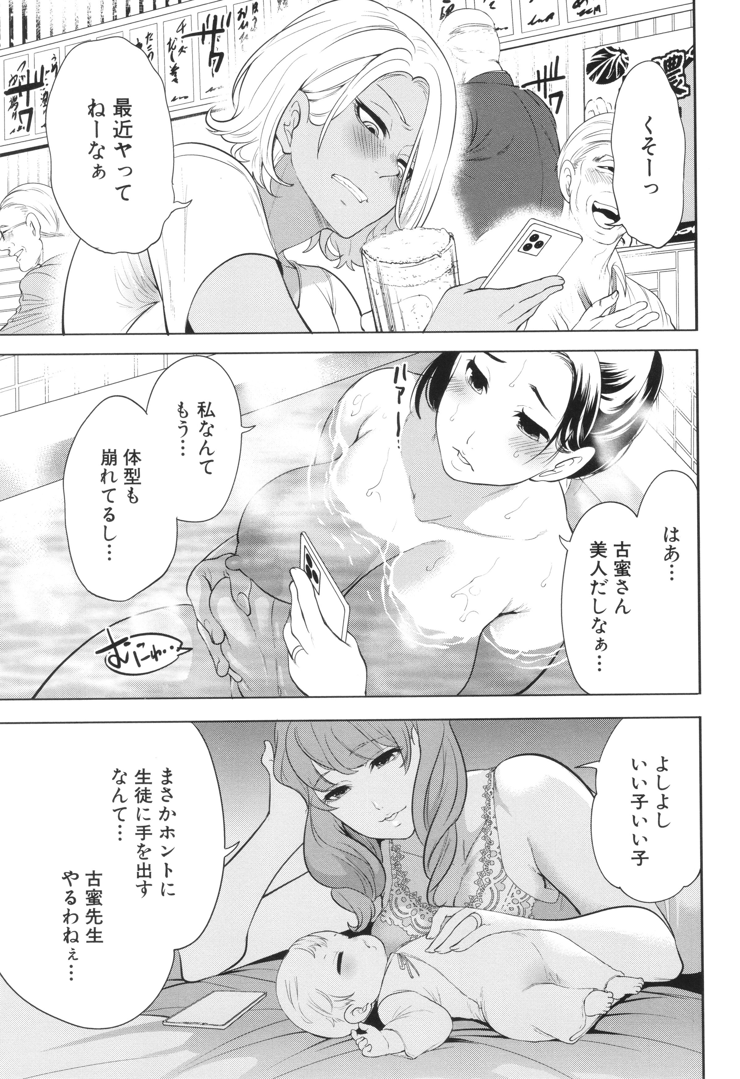 042
