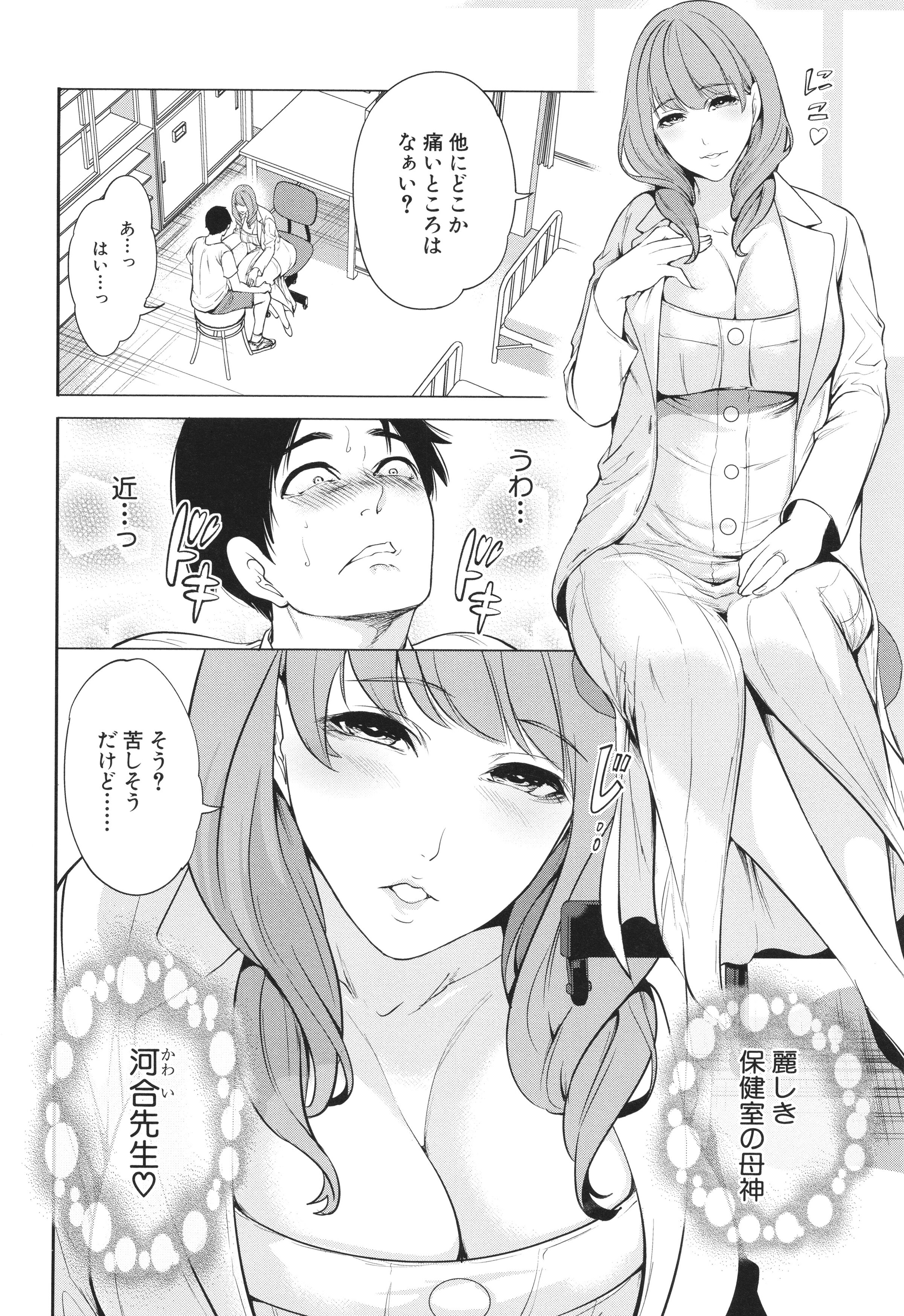 045