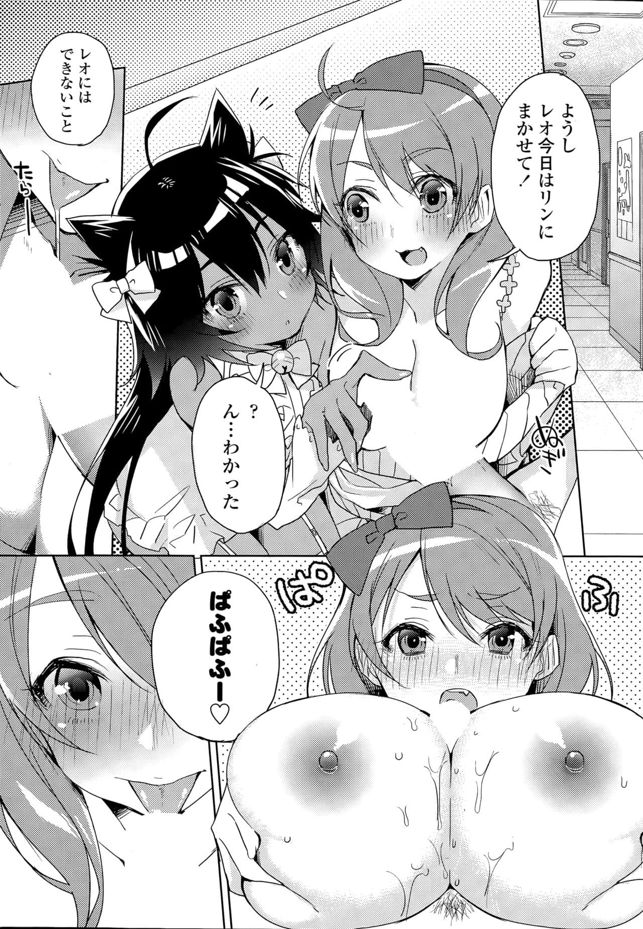031