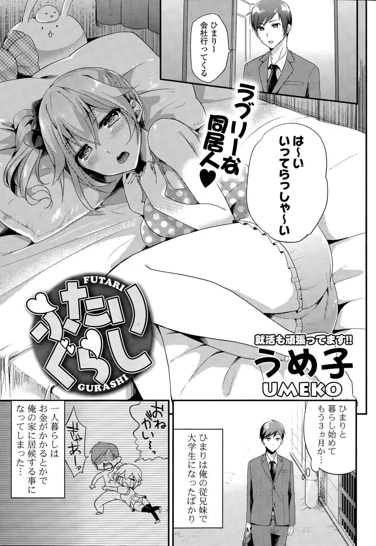 043