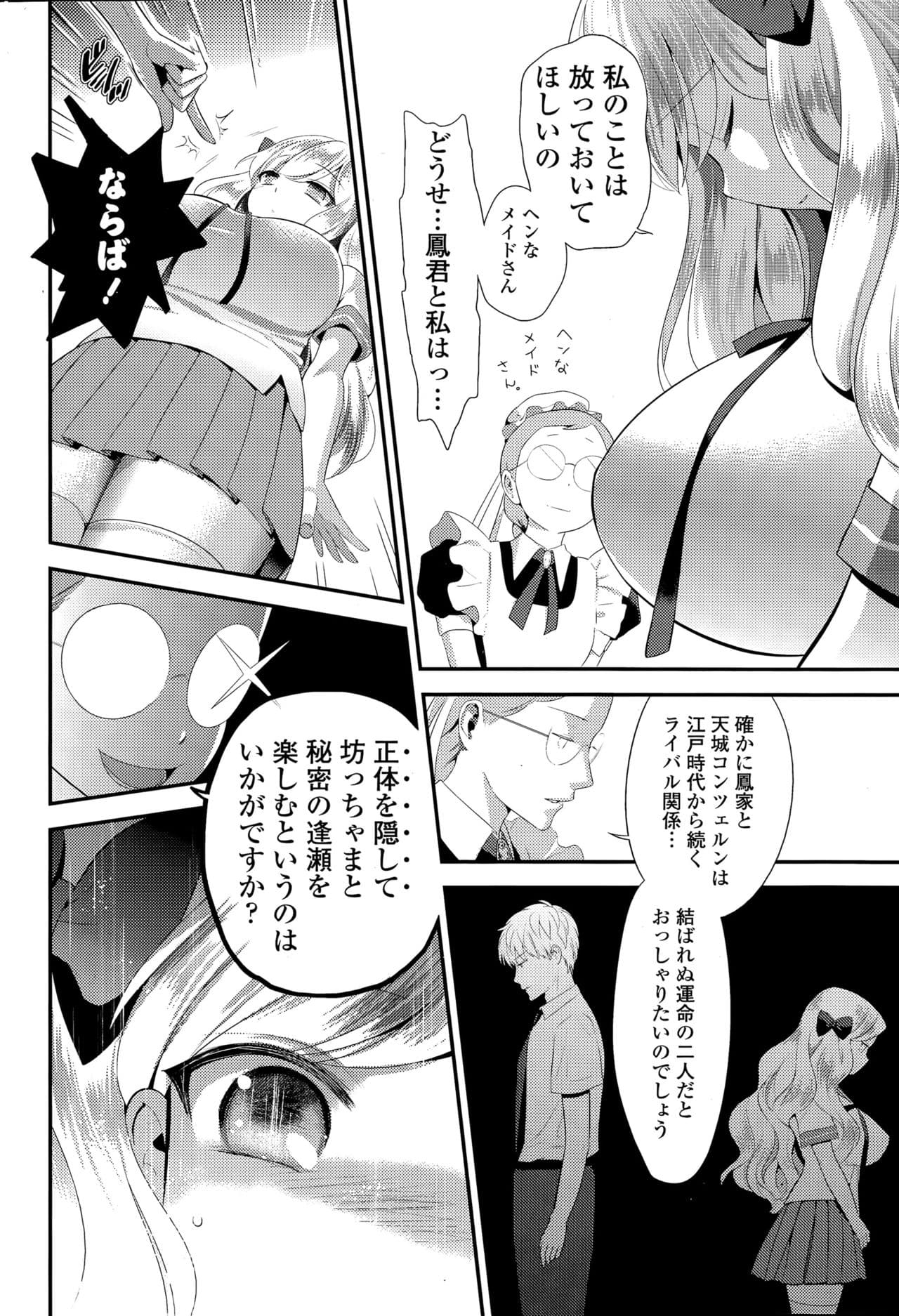 062