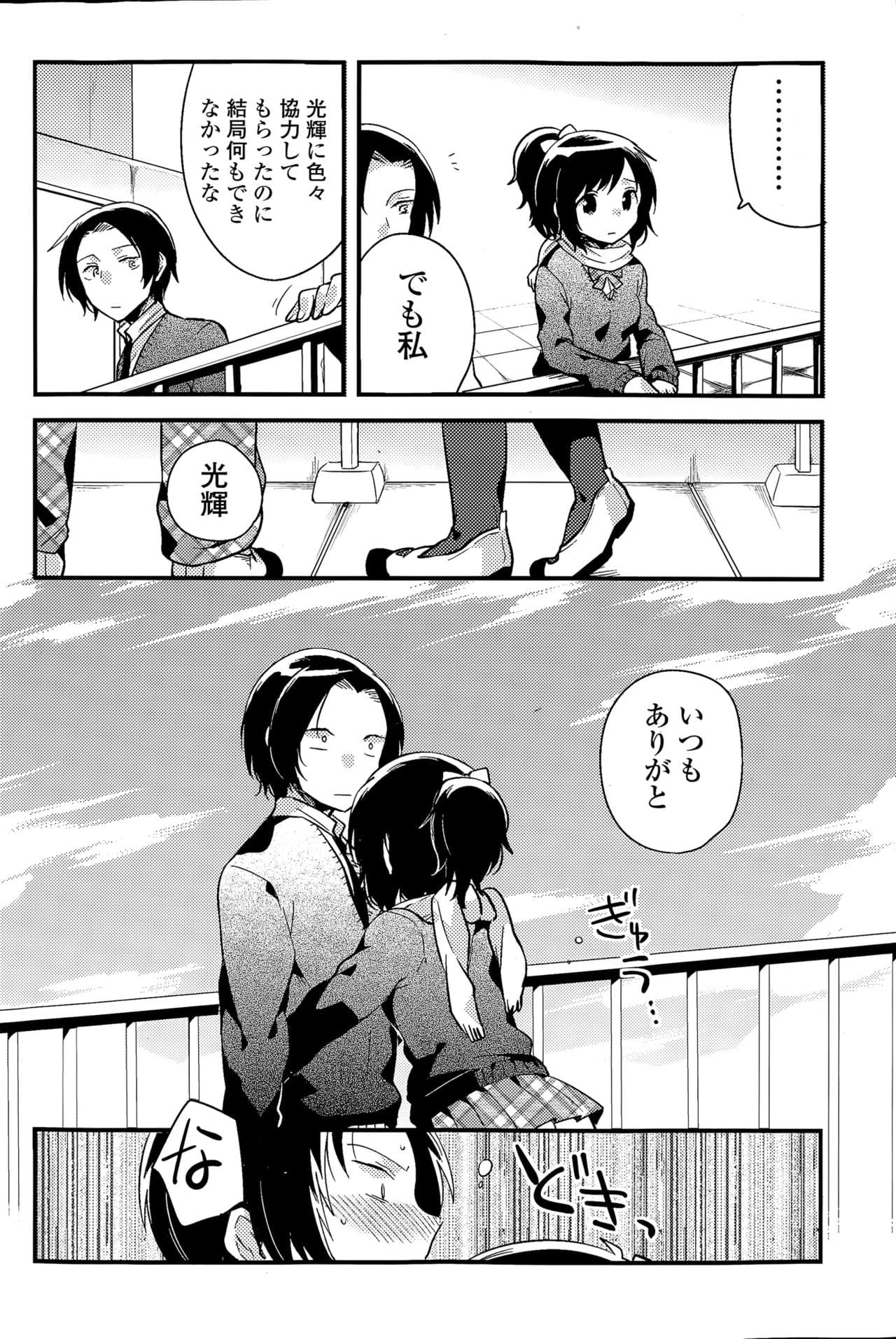 102