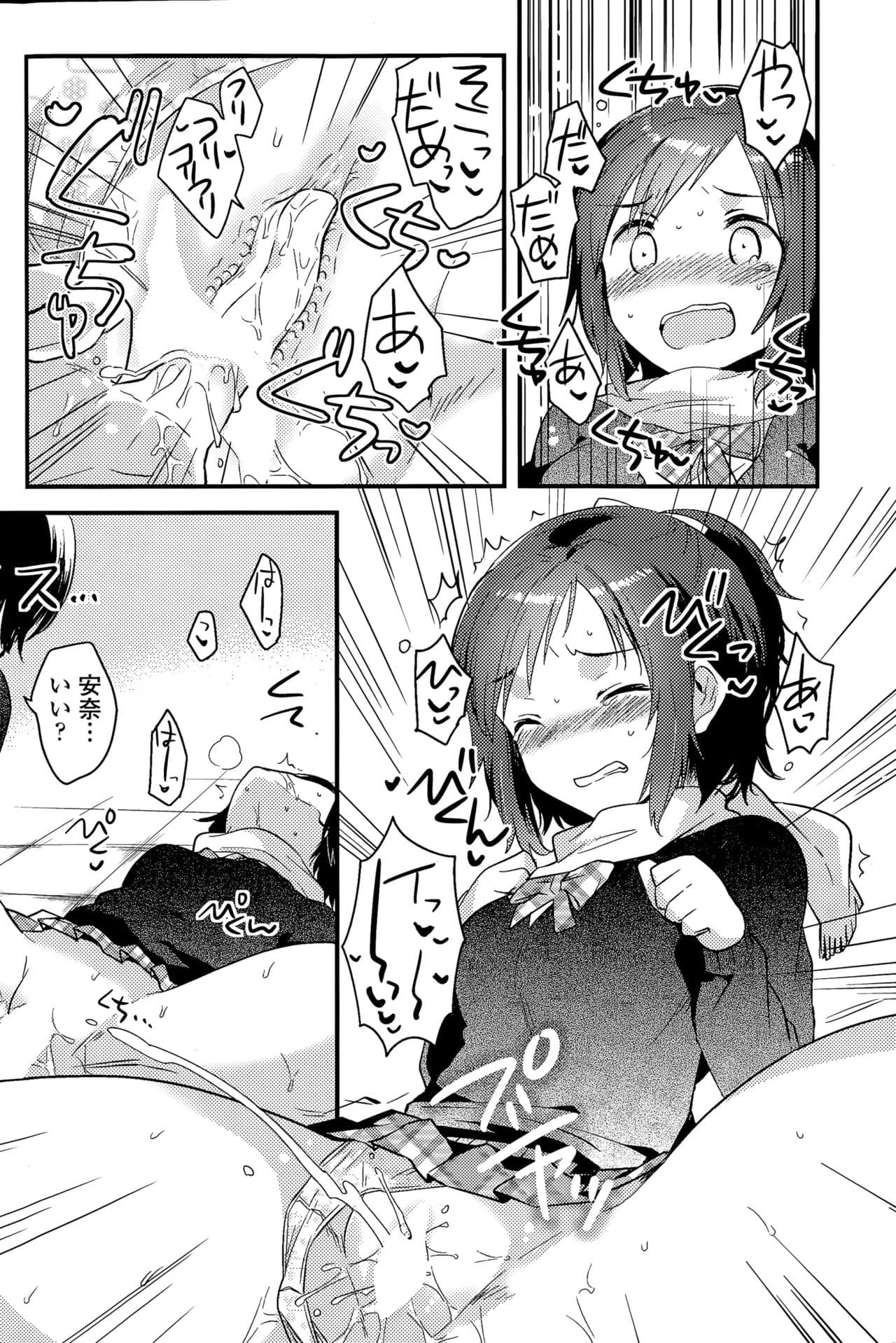 108