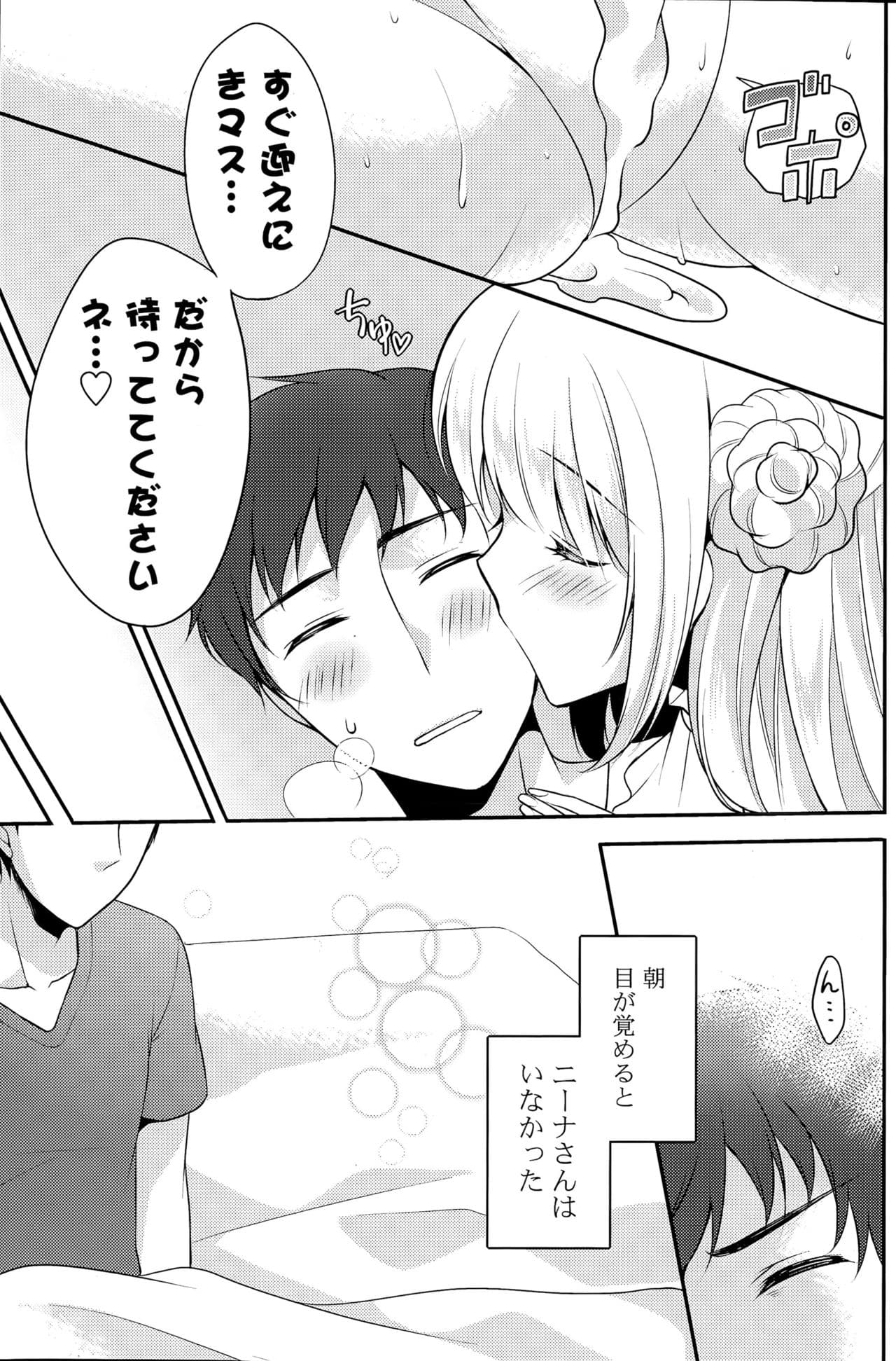 131