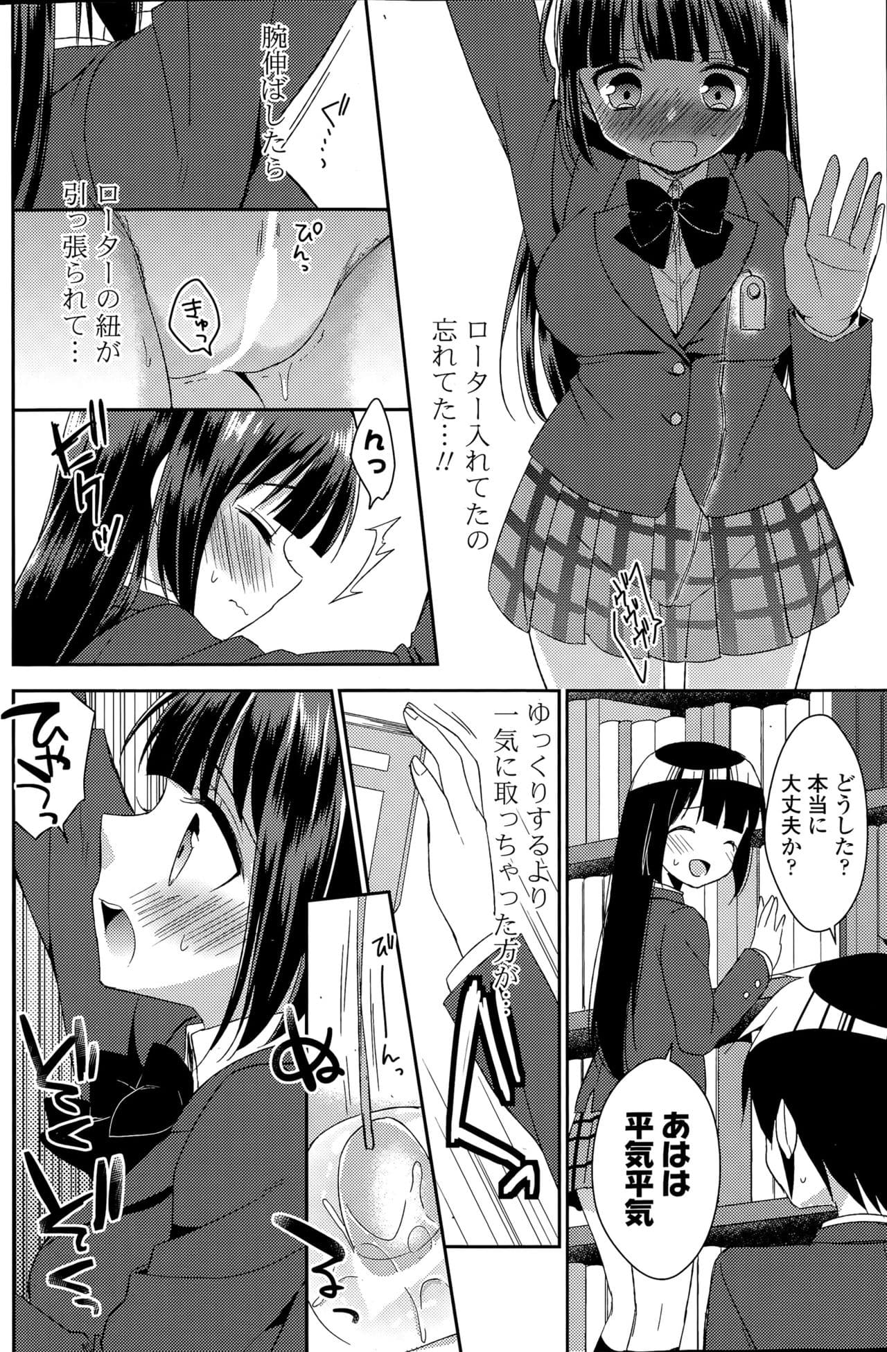 138