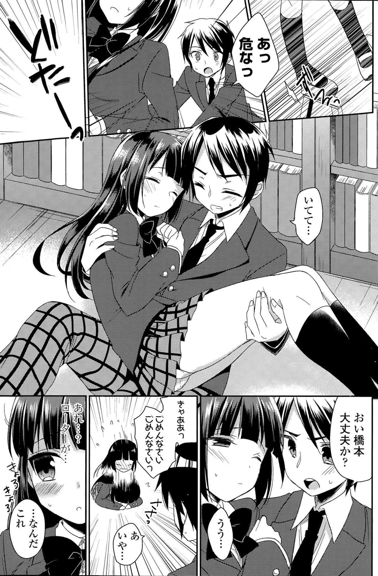 139