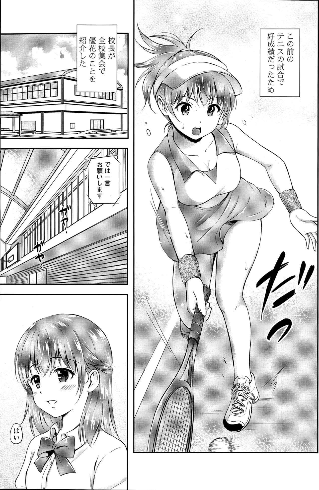 153