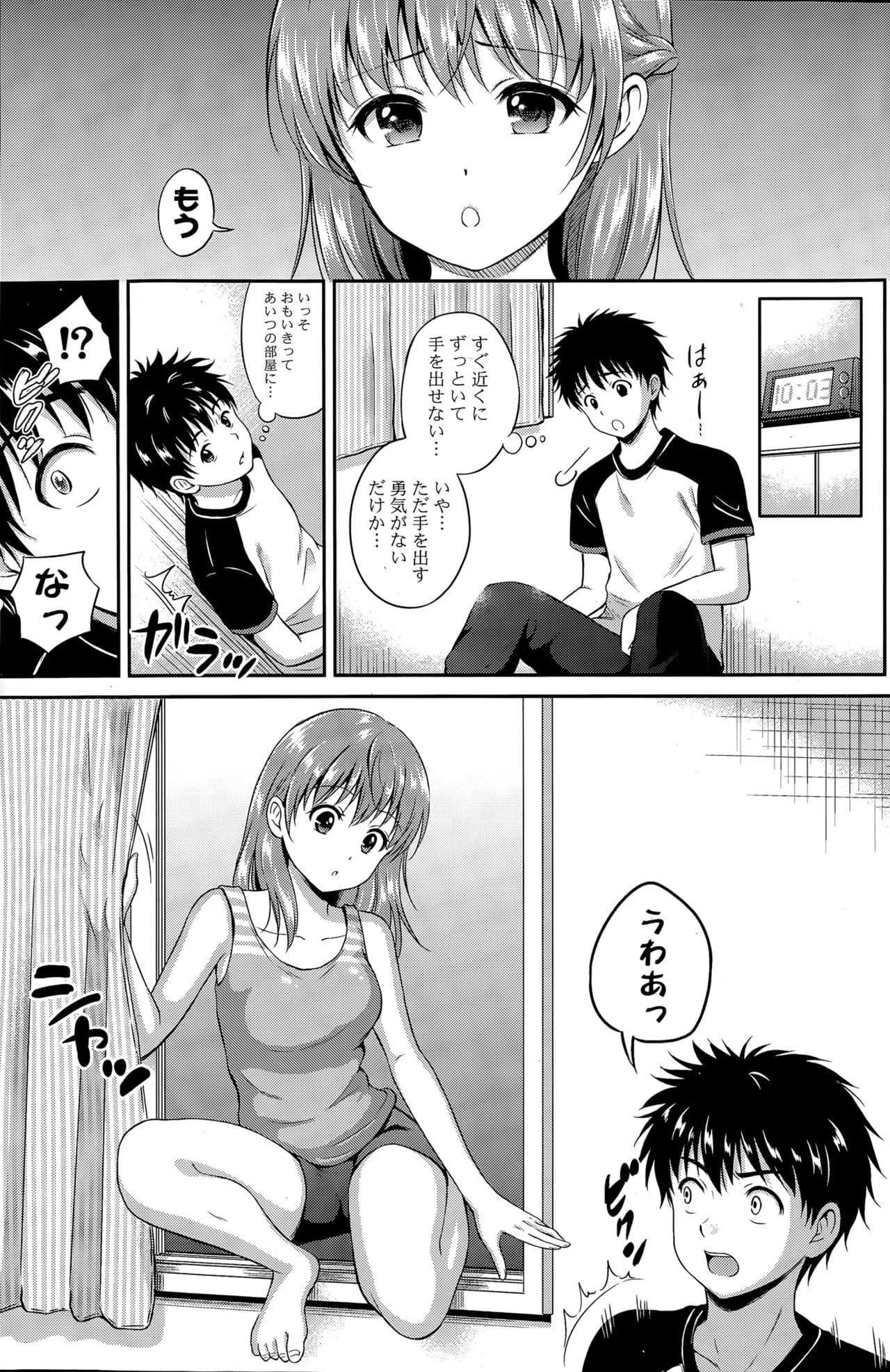 159