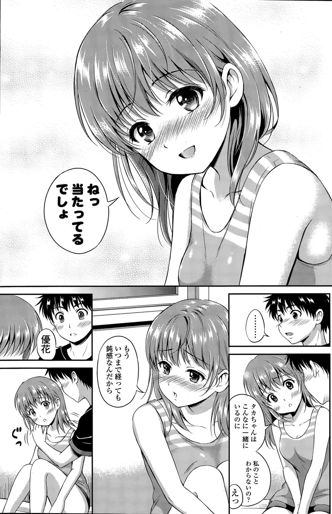 163