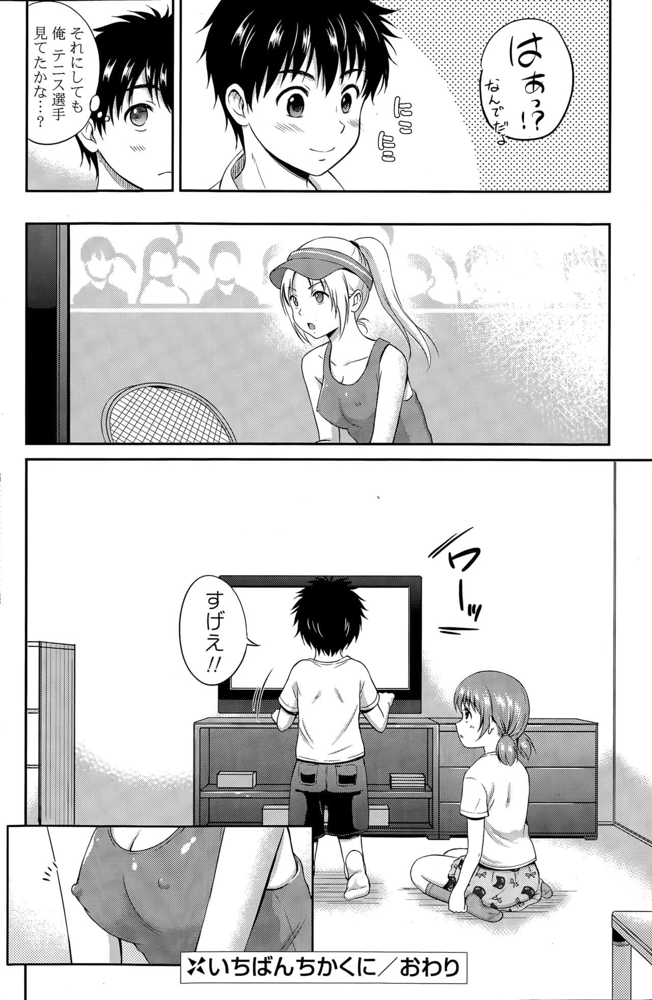 182