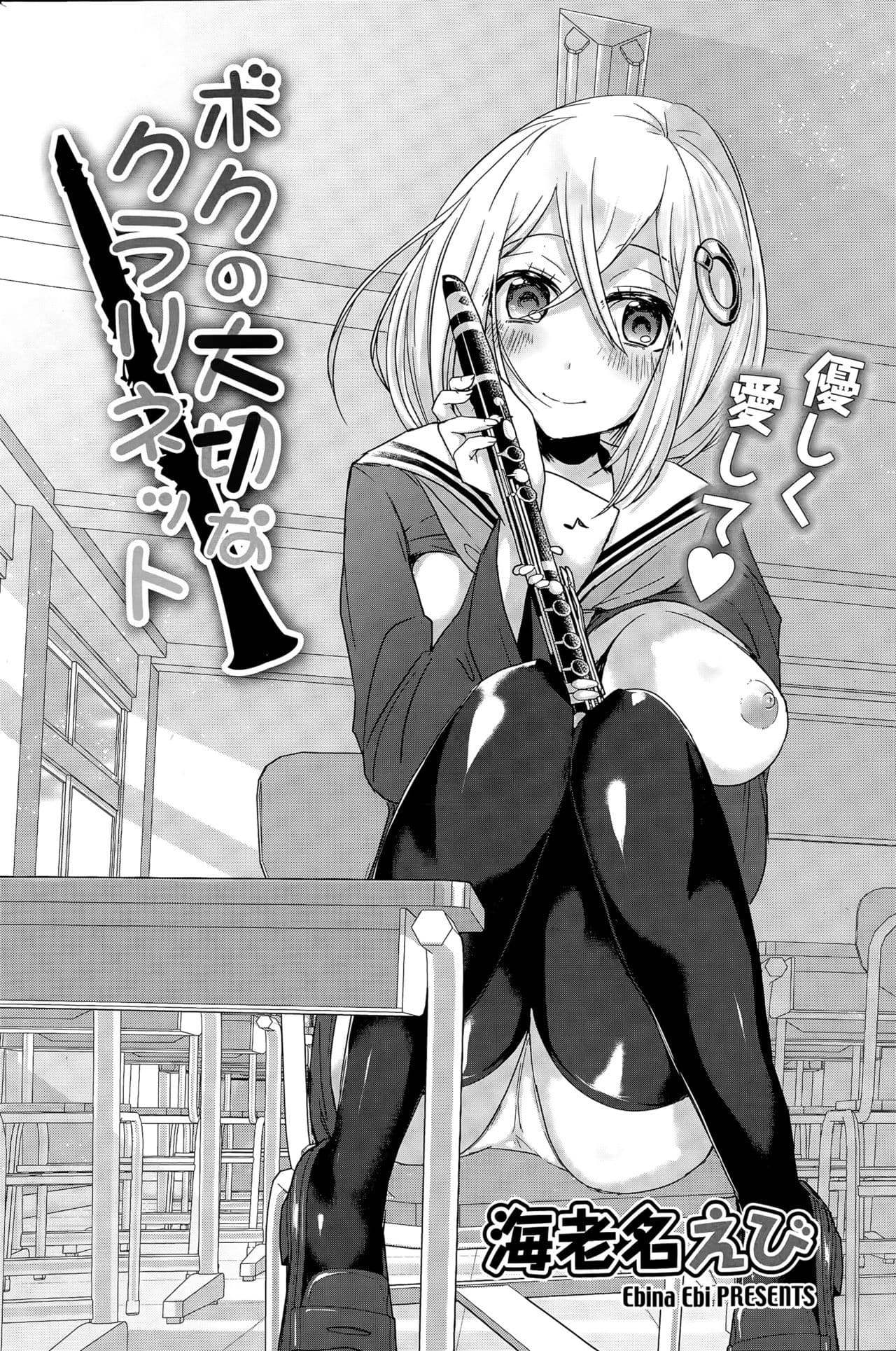 216