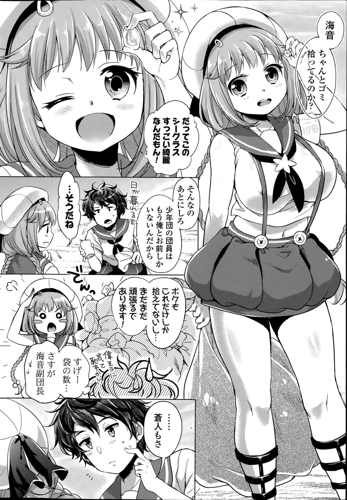 008