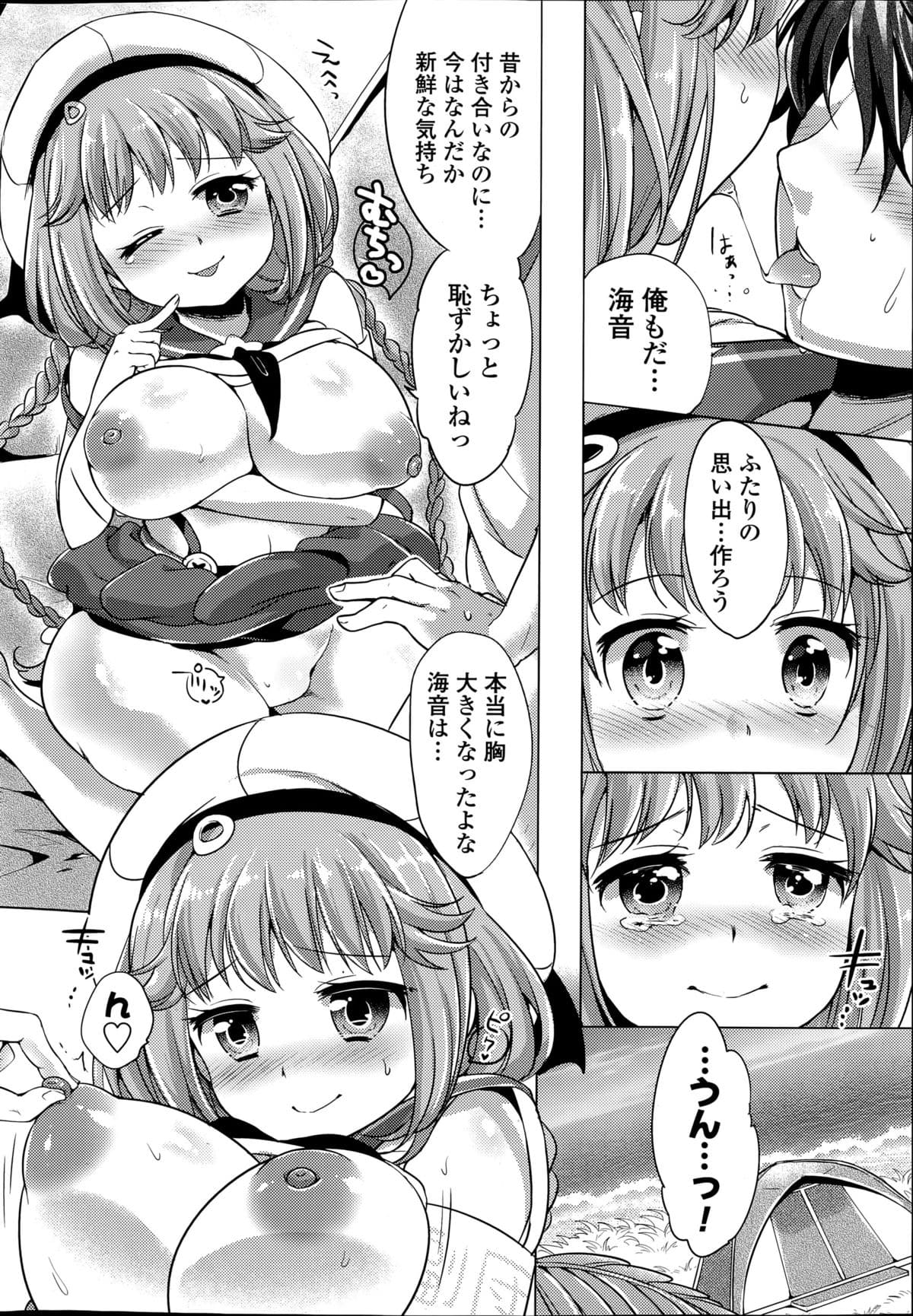 014