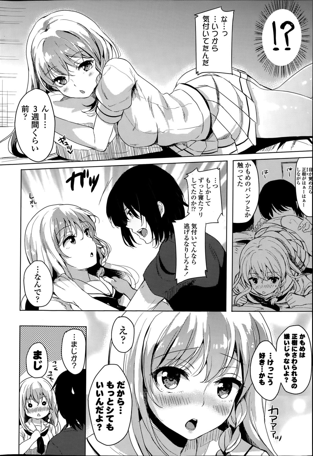 032