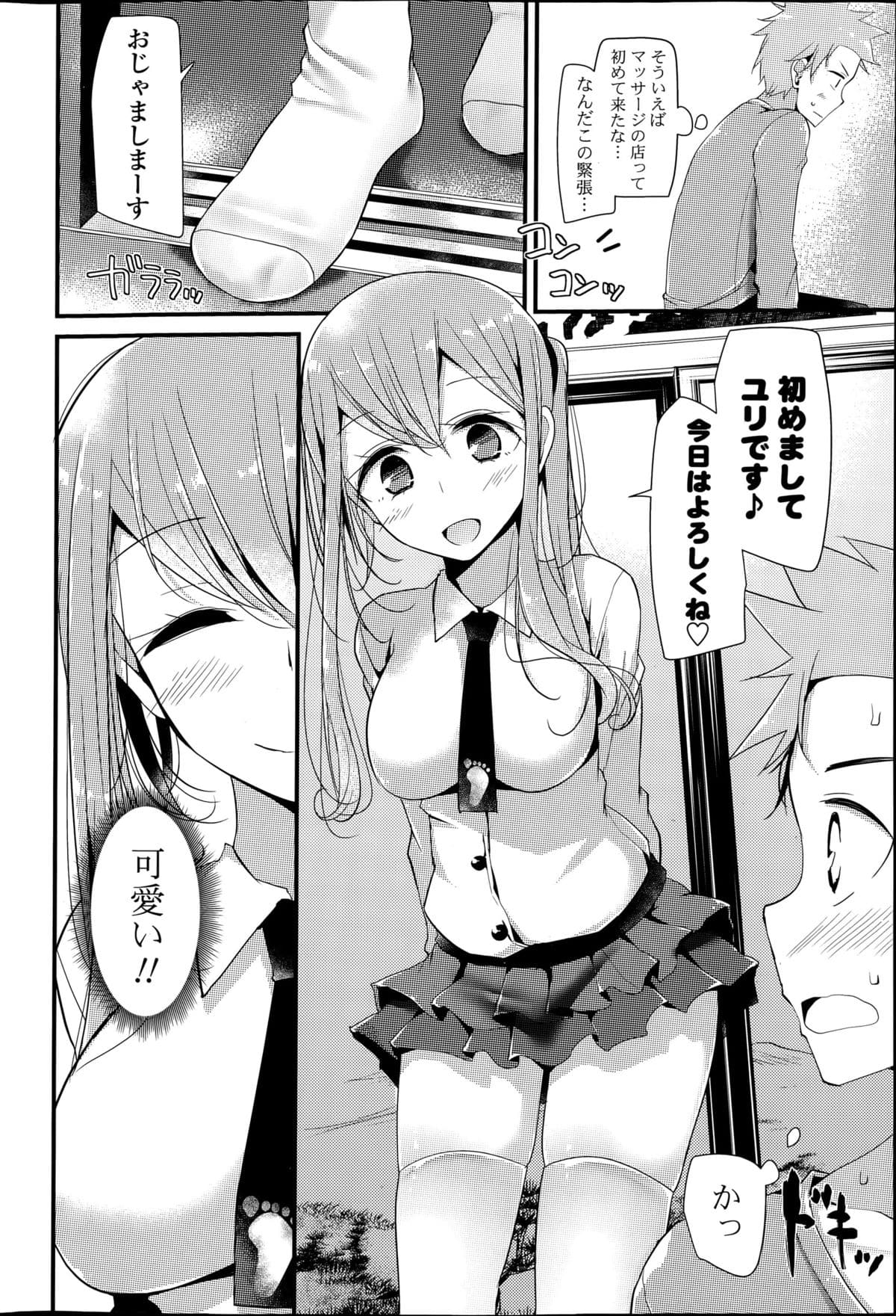 050