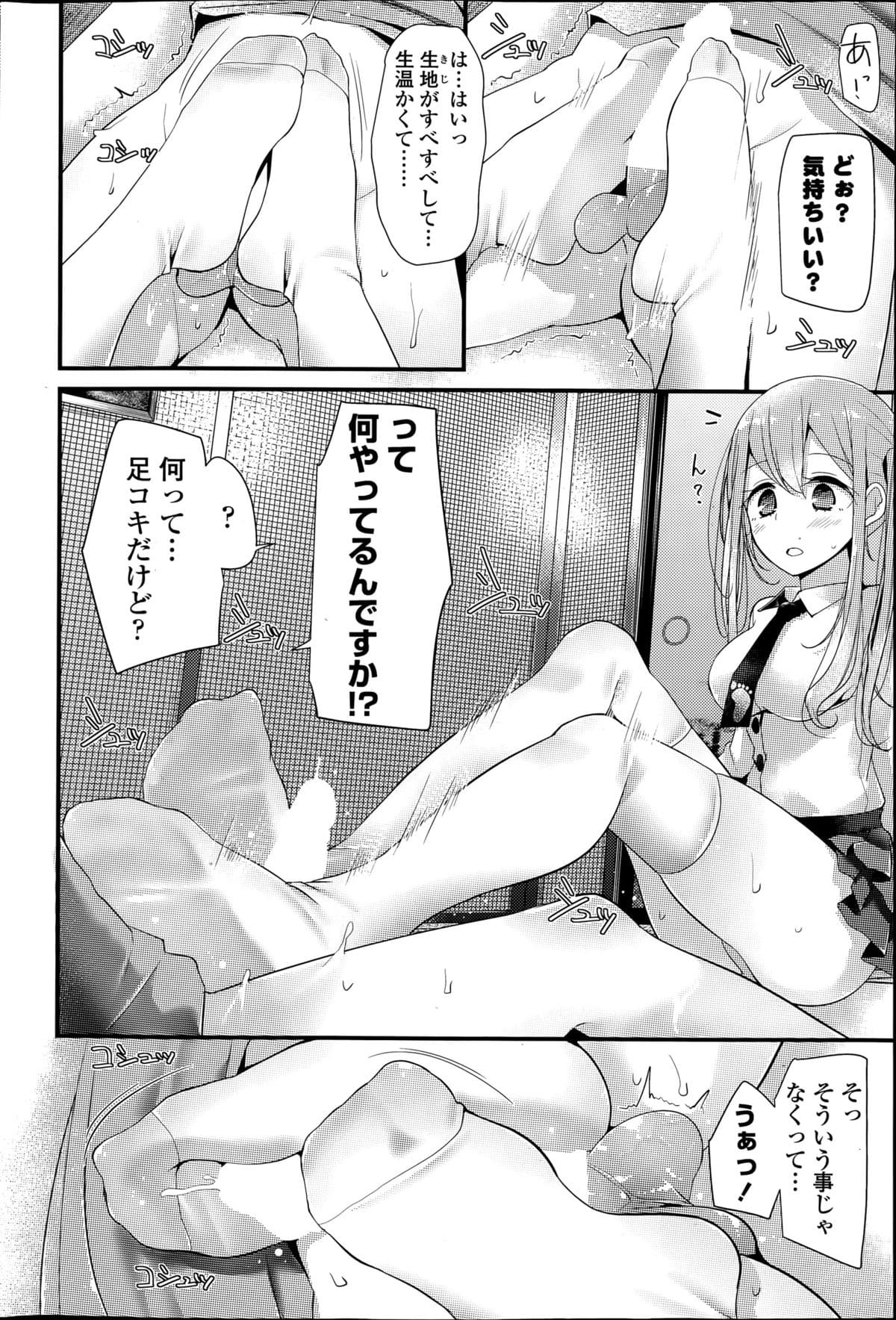 052