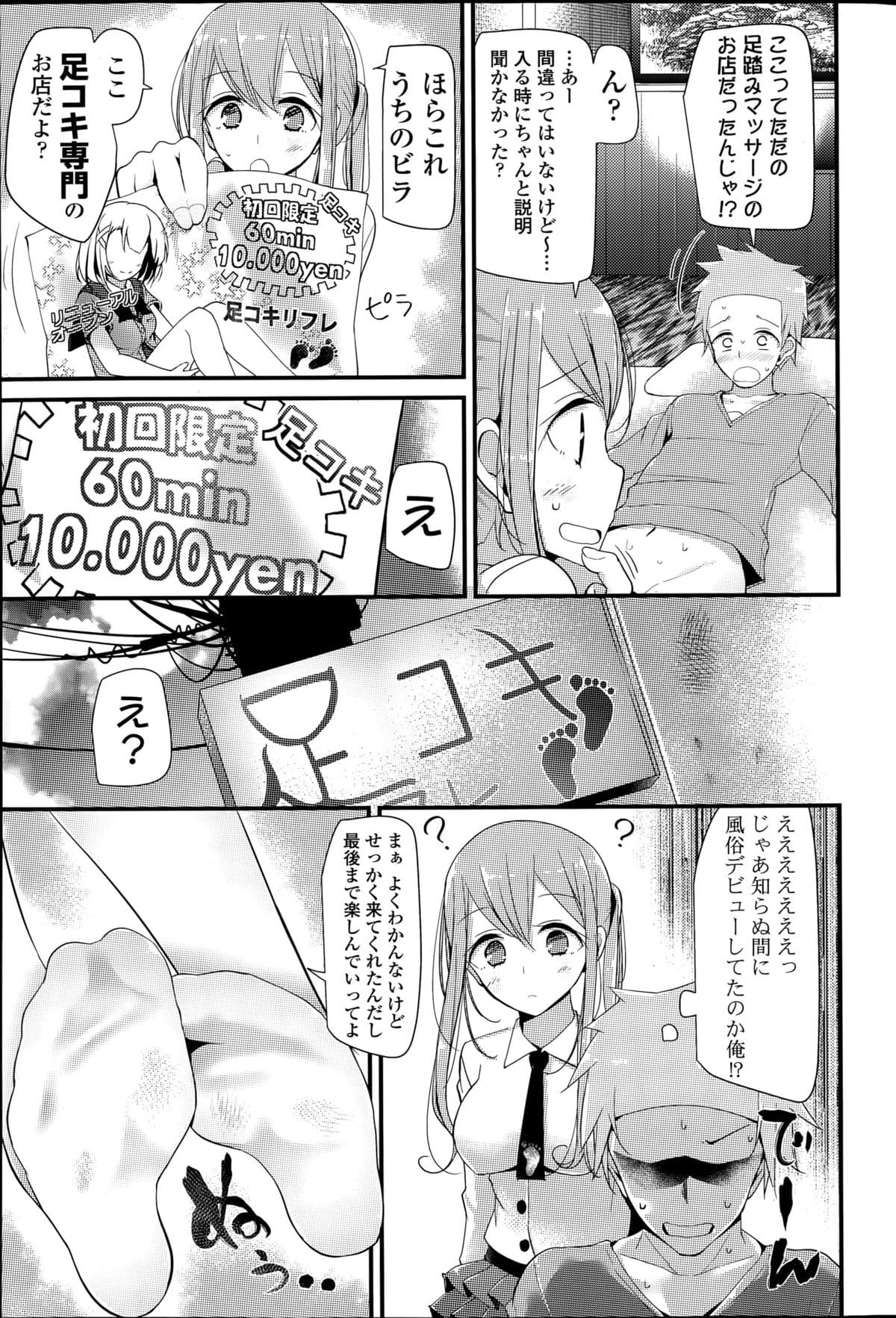 053
