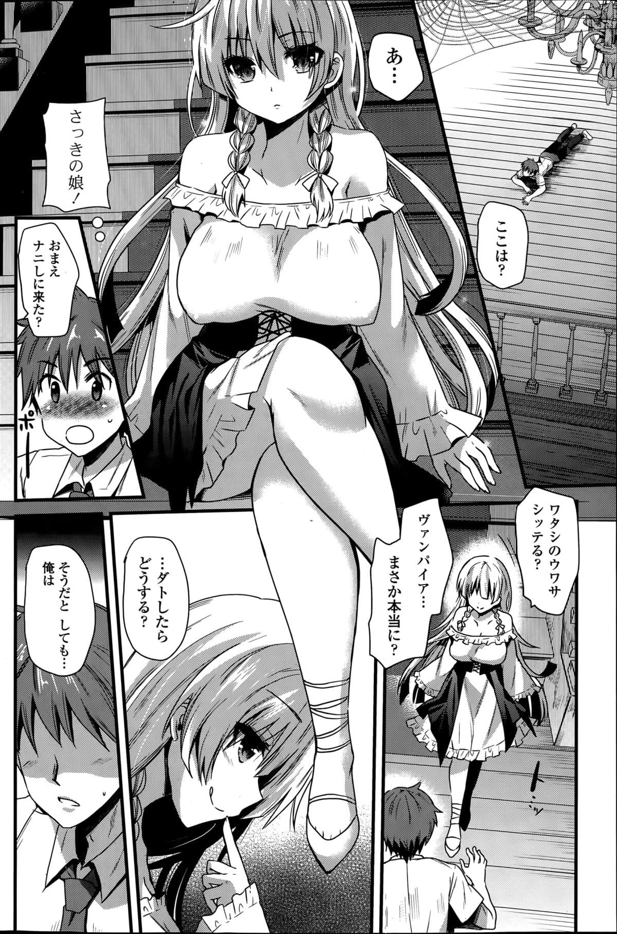 110