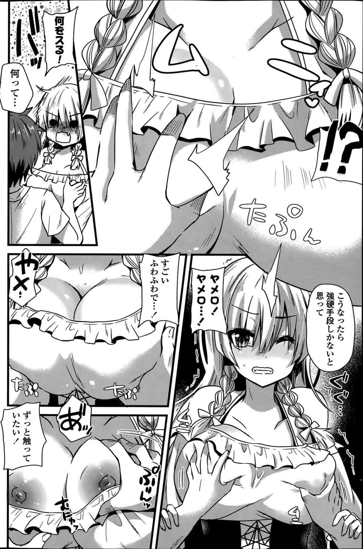 114