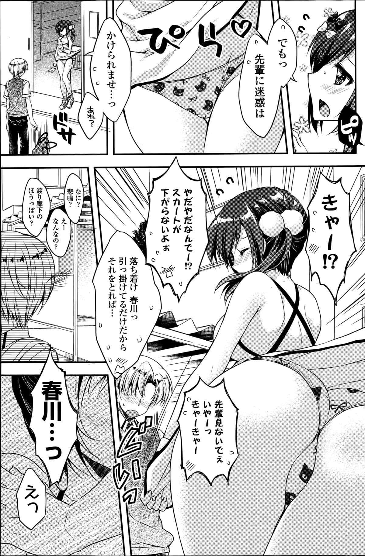 129