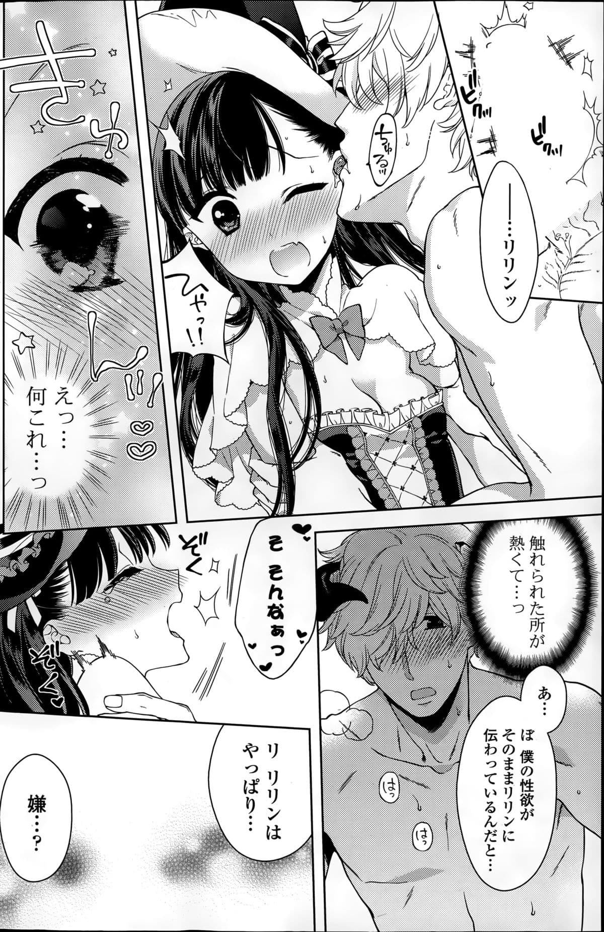 152