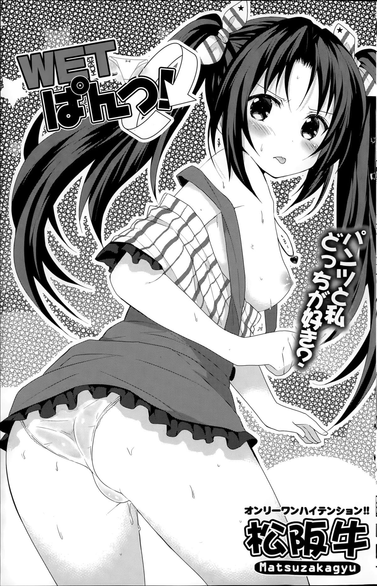 167