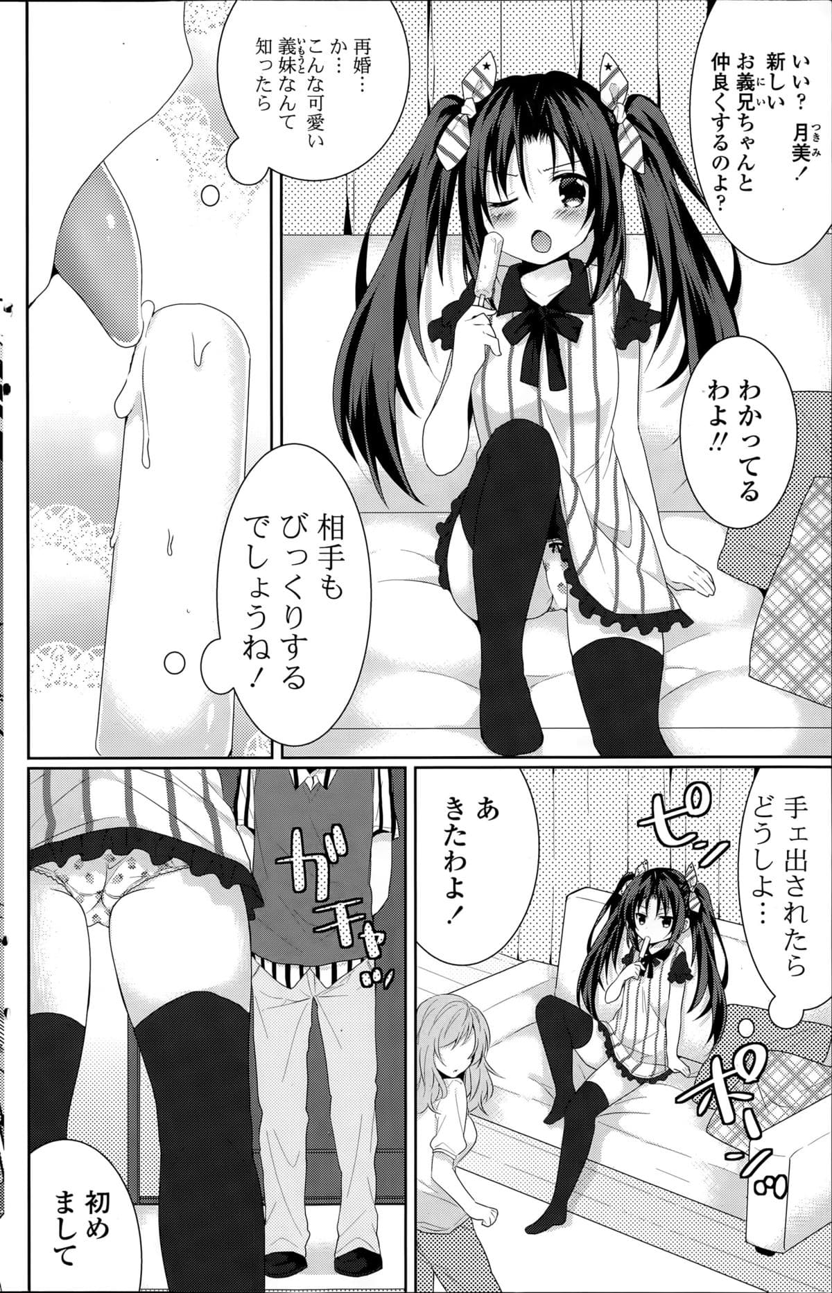 168