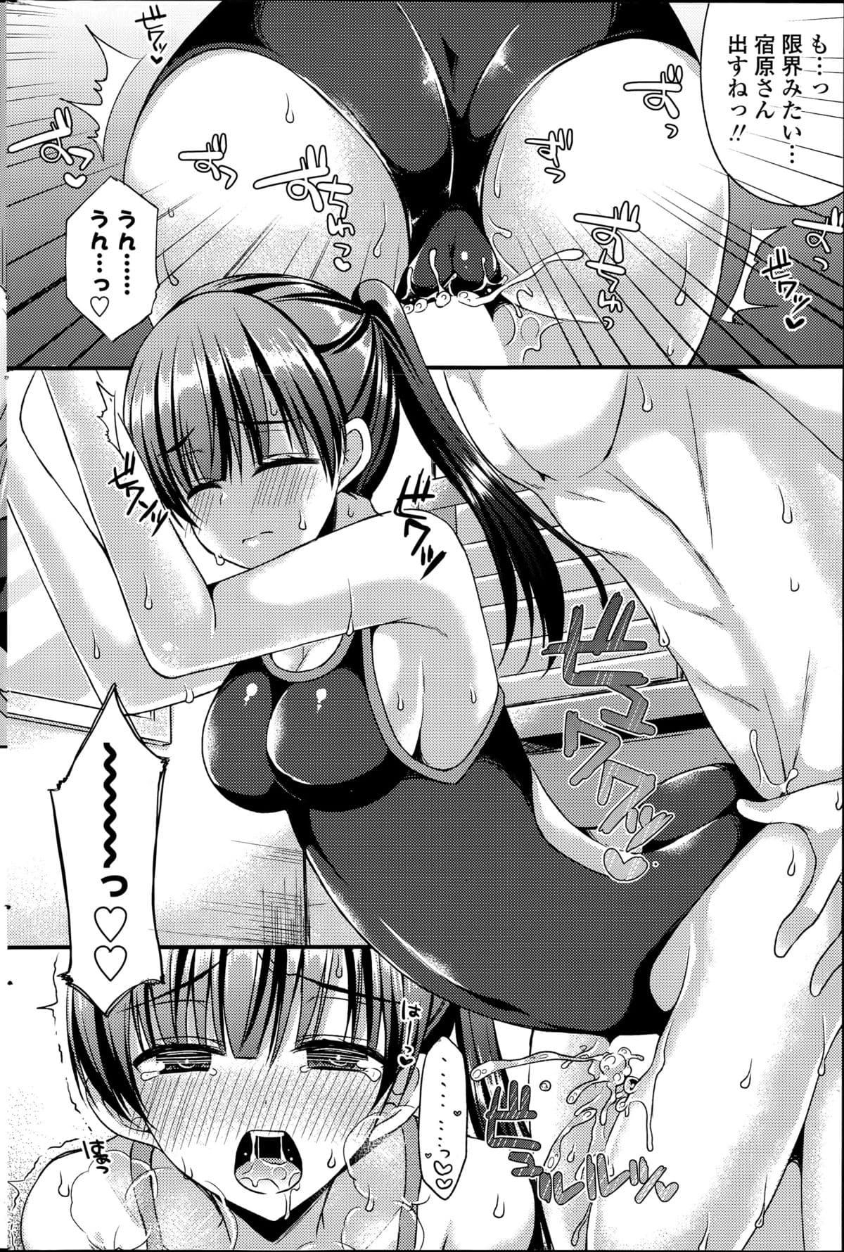 262