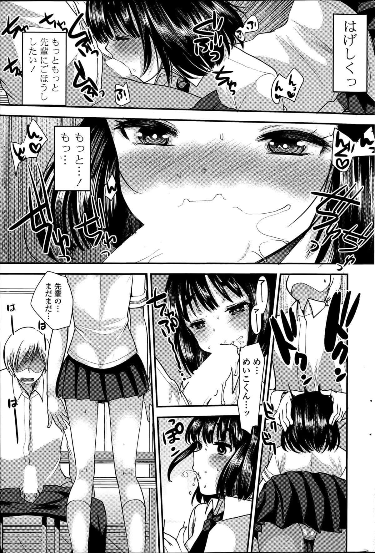 281